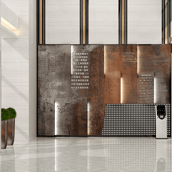 NICE CERAMIC CO., LTD